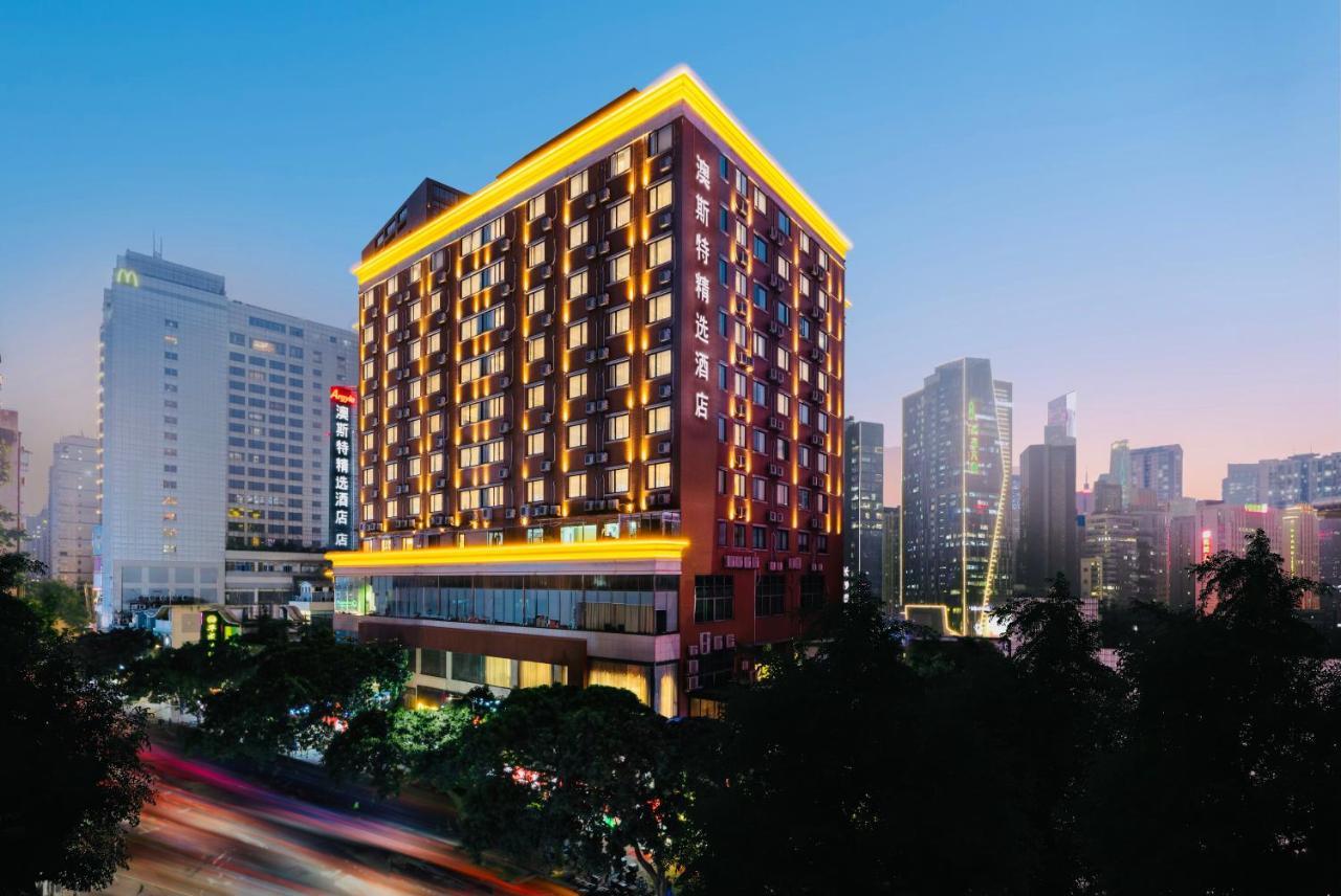 Ausotel Smart Guangzhou Zhujiang New Town Buitenkant foto